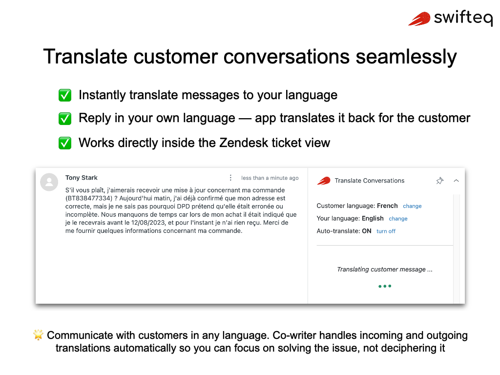 Agent Co-writer thumbnail 2